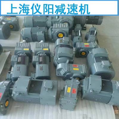 BWED00减速机变速器BWED00-2537-1.1kw参数分析