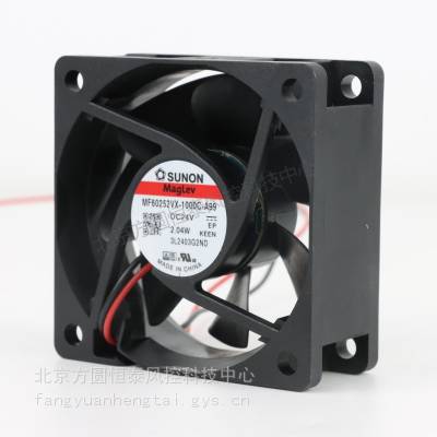 ׼SUNON MF60252VX-1000C-A99 6025mm 24V Ƶ