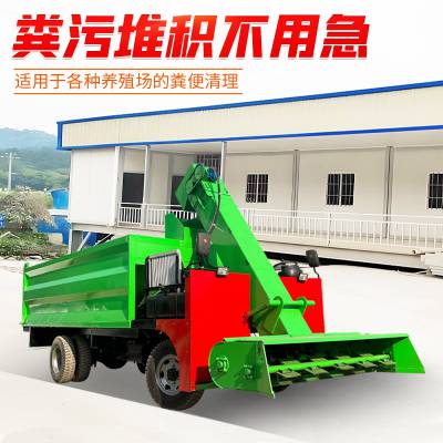 加强后桥四轮8方清粪车 堆积厚层粪螺旋铲粪车 液压自卸粪斗运粪车