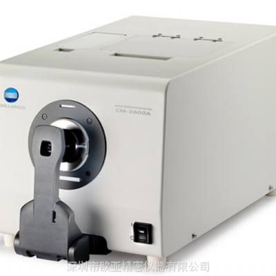 CM-3600A ̨ʽֹɫ konicaminoltaֹɫ