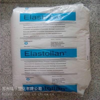 Elastollan S80A 德国巴斯夫TPU 耐水解性