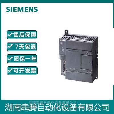 江西省新余市6ES72231HF220XA8 数字量模块 原装供应