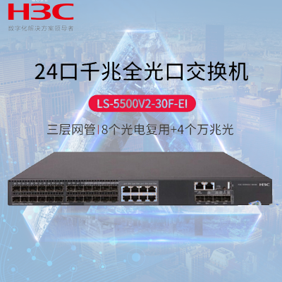 H3C S5120V3-36F-EI۽ 24 ˽