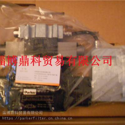 供应派克PARKER铸铁先导式比例换向阀D41FHB31E1NE0048现货