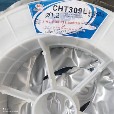 大西洋CHW-S1埋弧焊丝H08A碳钢埋弧焊丝CHF101焊剂