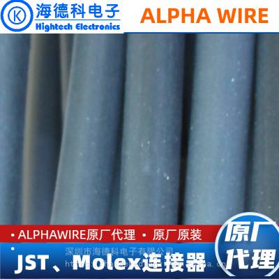 Alpha Wire׹ ST-303-3/4 BKɫ׹ Ӻ;UL 224