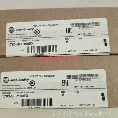 -ABշ1783-SFP100FX