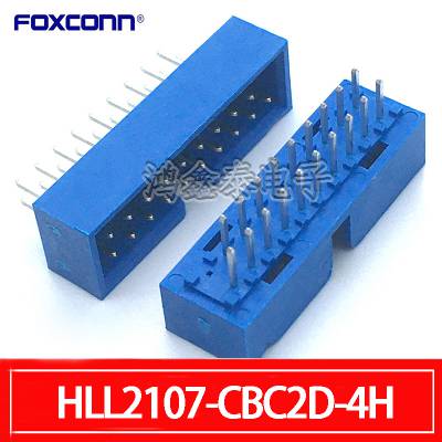 Foxconn富士康 USB3.0 19pin蓝色板端简牛插槽 HLL2107-CBC2D-4H