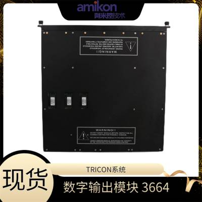 FC-SDO-0824 ģ