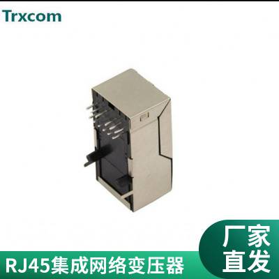 泰瑞康/Trxcom 加长RJ45百兆带LED灯连接器tHR911196AE专业研发生产连接器接口R