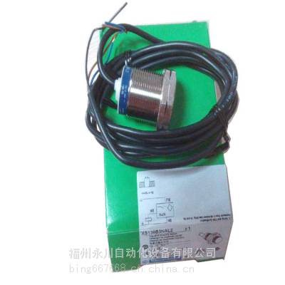 XMLB500N2S11OsiSense XM ʽѹ