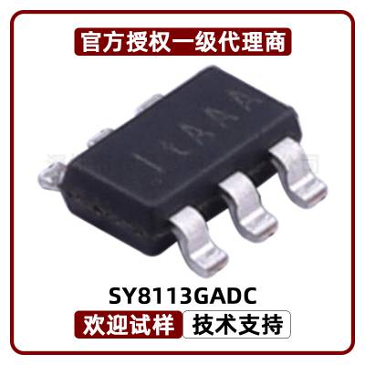 SY8113GADC Ч 500kHz 3A 18V DCDCͬѹ ˿ӡItAAA