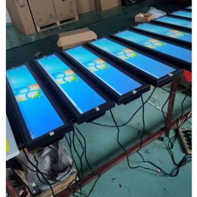 视聚高清液晶条形屏 商场便利店书店商用条屏广告机 多屏同步联动播放