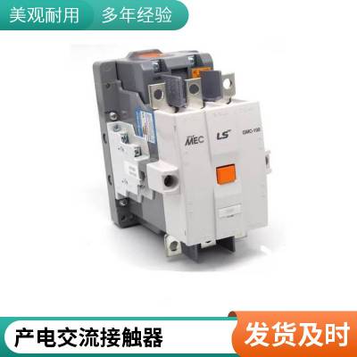 ԭװLS 罻/ֱӴGMC-600 330 KW630A