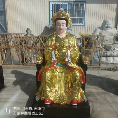 无生老母神像图片太极老母72老母树脂像摆件 厂家直批