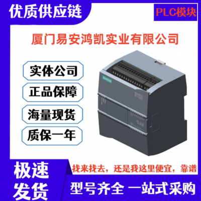 PLC 6ES7235-0KD22-0XA8 西门子S7-200CN模块6ES7214-1AD23-0 XB8