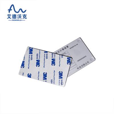 RFIDӱǩ Ʒ׷ٹ ABS UHF