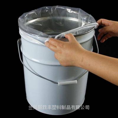 宁夏PE高压平口袋塑料桶内衬袋化工桶内包装袋厂家