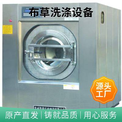 商业用布草洗涤设备XTQ-50工业洗脱机海杰品牌大型工业用洗衣机