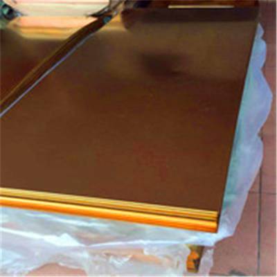 厂家供应 H62 H65等厚板 云南昆明黄铜 薄板 紫铜板多少钱一公斤