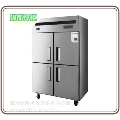 杭州银都冷柜 QBL6120RS厨房工程款四门直冷冷藏柜 商用冷柜供应