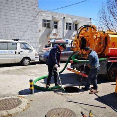 杭州市余杭区管道清淤 管道有泥浆清理 管道有水泥清掏