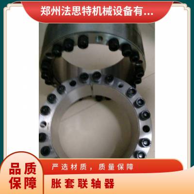 ZZ4-210ʽ 3200N.m ˼ 55 80g