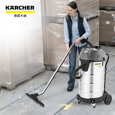 KARCHER 德国卡赫 商用工业不锈钢桶式干湿两用大功率大吸力吸尘器 NT90/2