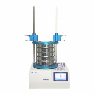 旭鑫盛科ST-A300筛分仪 药典筛分仪 振动筛分仪
