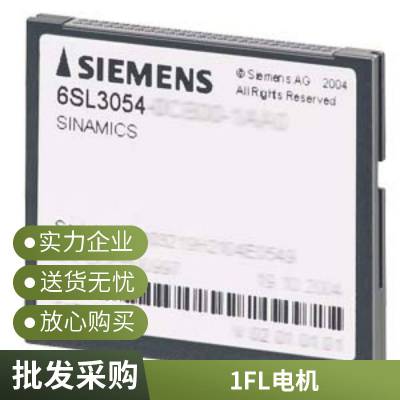 1FL2103-2AG01-1SC0ά1FL2103-2AG11-1SC0λ
