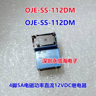 ȫԭװ OJE-SS-124HM 24VDC 10A4̩TE̵ OJE-SS-124HMF OJE-SS-112DM
