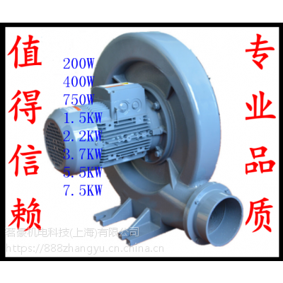 供应台湾中压风机CX透浦式鼓风机1.5KW中压离心风机