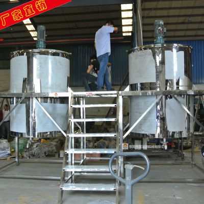 番禺2000公斤液体搅拌罐 1000公斤***搅拌罐 化工液体搅拌桶