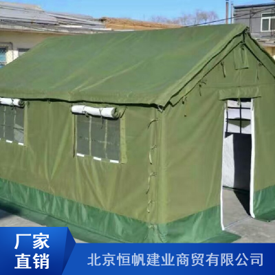 探险蓝色棉帐篷_恒帆建业保暖棉帐篷_三层棉帐篷价格