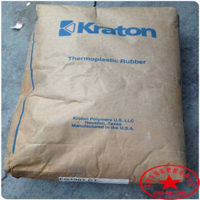 透明料SEBS G1701 美国科腾 Kraton塑胶原料