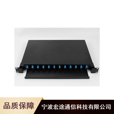 新疆抽拉式24口光纤配线架抽拉式24芯光缆终端盒
