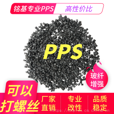 ӦPPS˿ᱬ ǿpps
