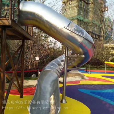 重庆贵州|新疆|呼和浩特幼儿园304#不锈钢商场景区高空不锈钢，白铁管道滑梯