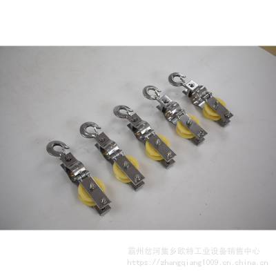 弶װԵ֤߻֤蹤豸