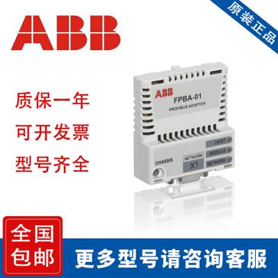 ABB AC500ϵ ɱ߼ PM564-TP