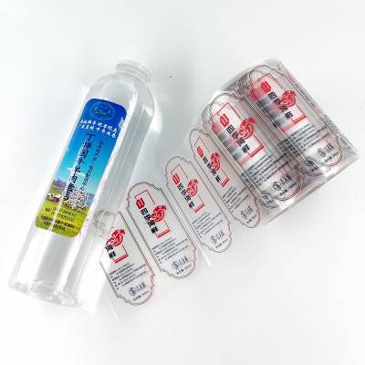 婚礼定制水标签企业定制水标签数码快印小批量定制发货快速