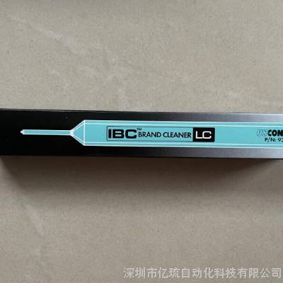 IBC 9393 US Conec光纤清洁剂适用于LC连接器 光纤清洁笔LC9393