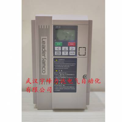 三垦力达变频器NS-4A017-B 7.5KW山东威海代理商 Leadersamco