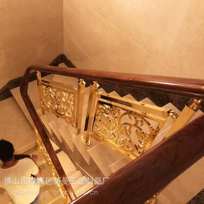 私人定制铝铜楼梯厂家浮雕楼梯室内家用别墅欧式楼梯实心榉木扶手