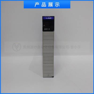 AB T8800C ICS系列控制系统