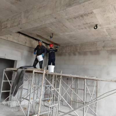 河北保定房屋加固 楼板加固 裂缝加固 楼板加固 资质齐全