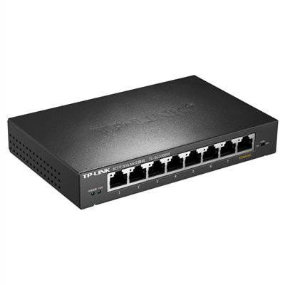 TP-LINK TL-SG1008VE  8口千兆VLAN交换机