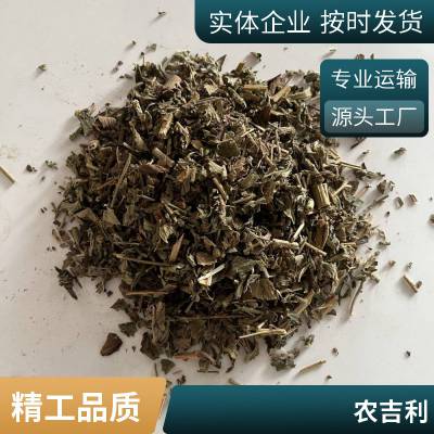 荷承草中药材 野生新货响铃草功效和作用 ***药材