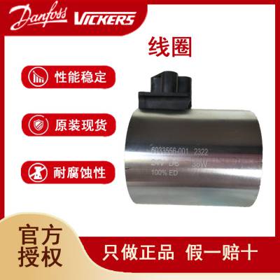 ʿVICKERŻȦ6033556-001(61747124V DC38W