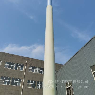 气象雷达站14米防侧击接闪器 13米机场天线易折杆 15米玻璃钢避雷针